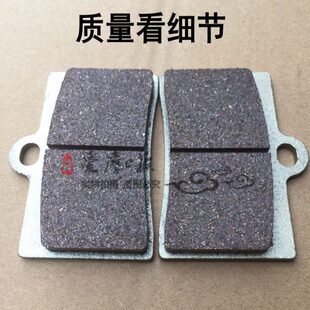 车力屋爱得利7大鲍鱼辐射GP4对六卡钳泵金属刹车片大小螃蟹刹车皮