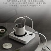 自动上水煮茶电陶炉小型泡茶抽水茶炉迷你煮茶器玻璃壶电磁炉家用