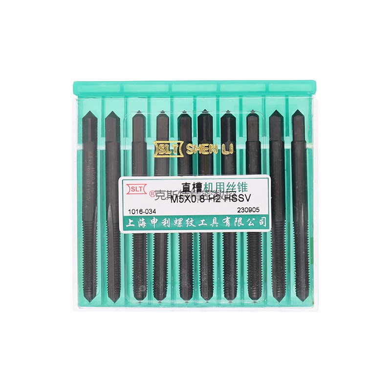 上海申利机用丝锥 全磨制黑r色氮化直槽丝攻 粗牙 M2 M3 M4--M30