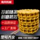 SY60挖掘机链条链节链筋链骨链轨链通 挖机三一60 SY60履带总