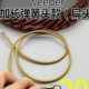 Weeber日本威也穿线神器三股弹簧引线器电工暗管进口花线穿管器