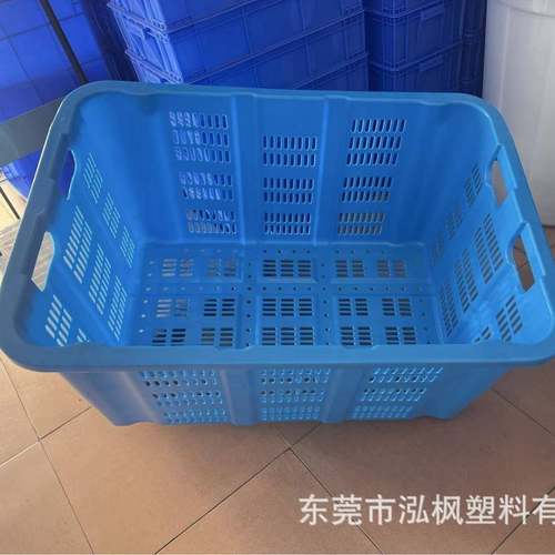 超大箩筐100*720*50一米筐蓝色物流仓库周转