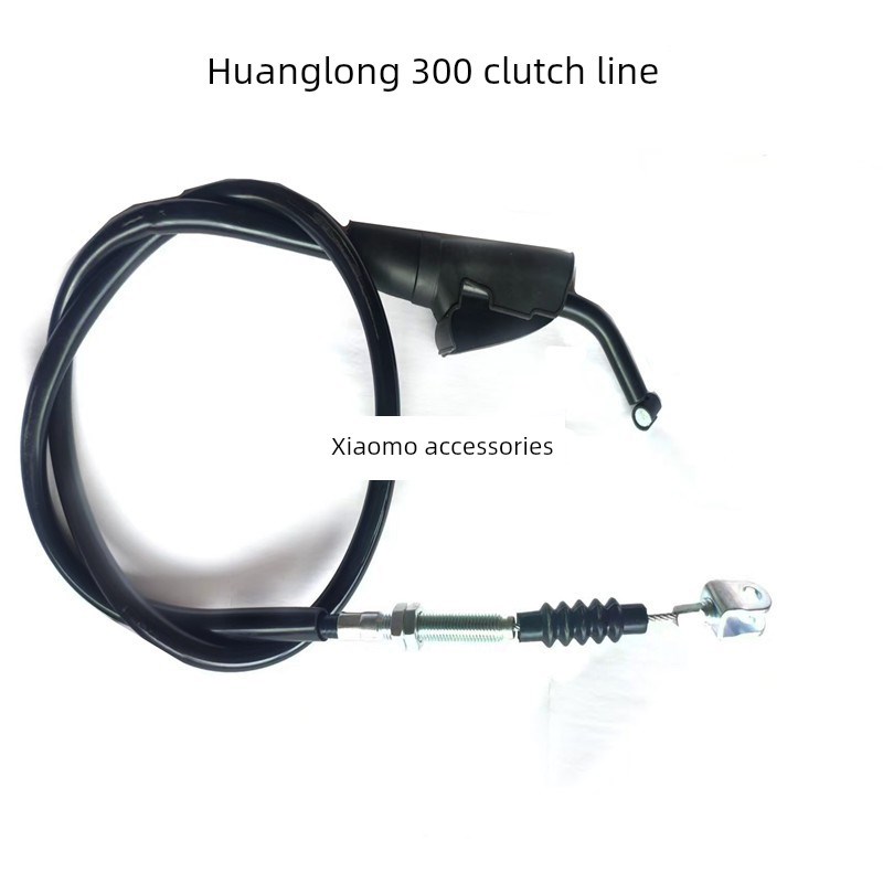 适用黄龙300/600离合线黄龙J300/302/600离合线油门线