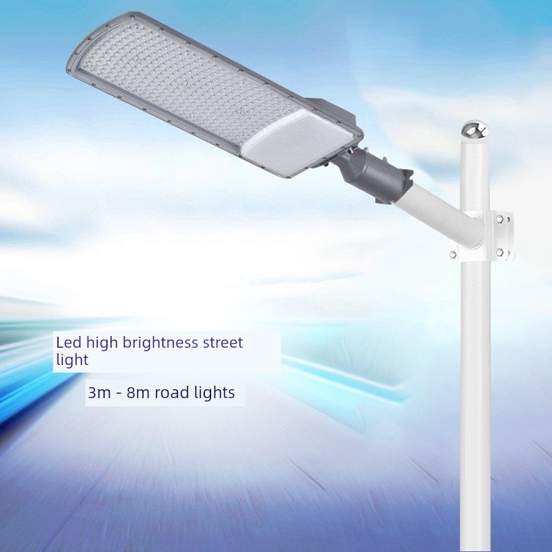 路灯头220V新农村超亮路户外电线杆防水200W电动采摘臂照明