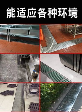 304不锈钢盖板厨房下水道地沟格栅盖水沟排水盖板水槽篦子明沟槽