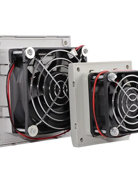 机柜控制柜电箱12V24V48V多规格803百叶窗通风过滤网组散热排风扇