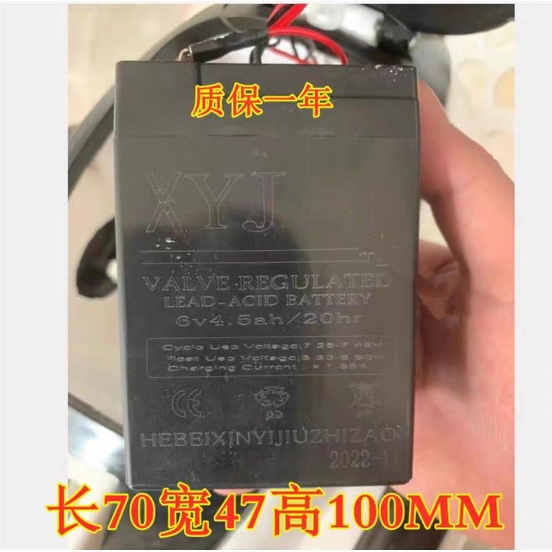 X蓄电池6V4.5A/20儿童玩具车  小孩电动遥控汽车电瓶