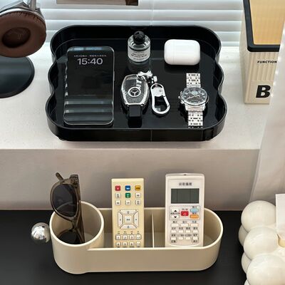 遥控器收纳盒客厅茶几创意置物架高颜值床头桌面玄关钥匙杂物托盘