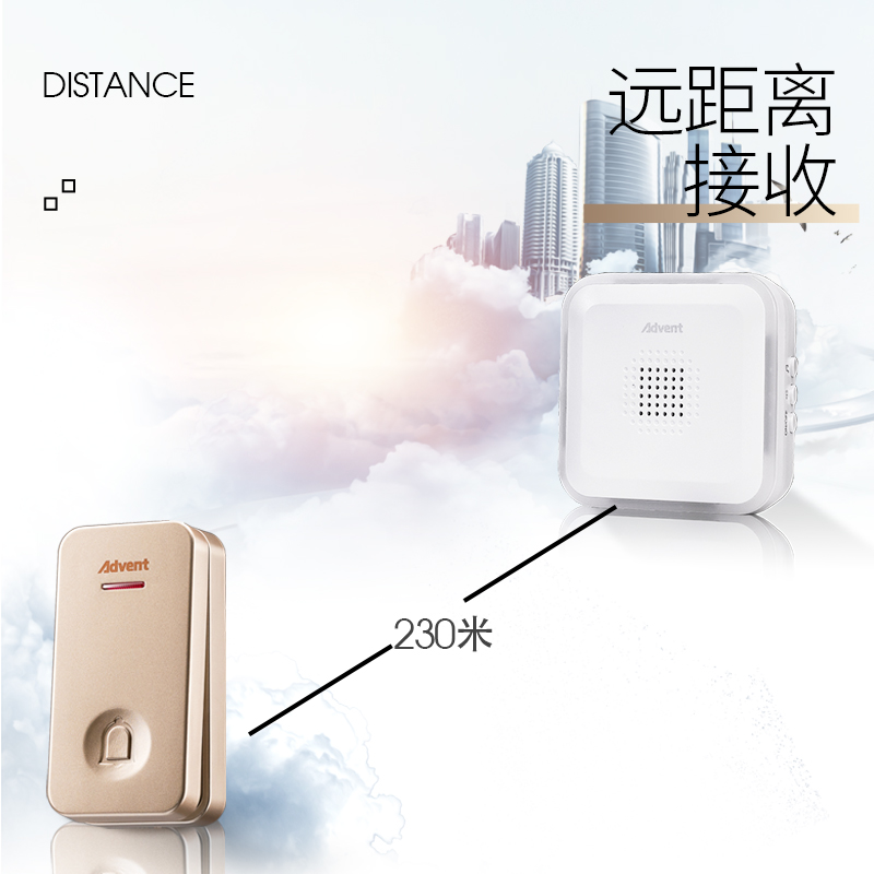 海得曼自发电门铃无线家用超远距离智能防水电子遥控玲老人呼叫器