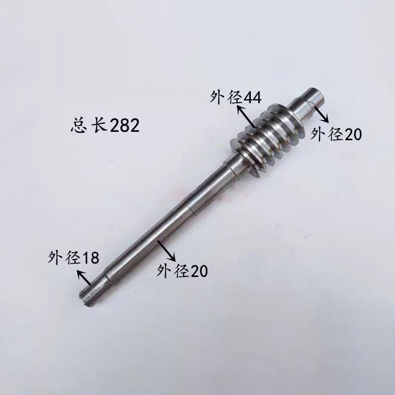 汕头BS-712带锯床传动箱涡轮涡杆新兴诺尔GB712金属机床铜齿轮Z20