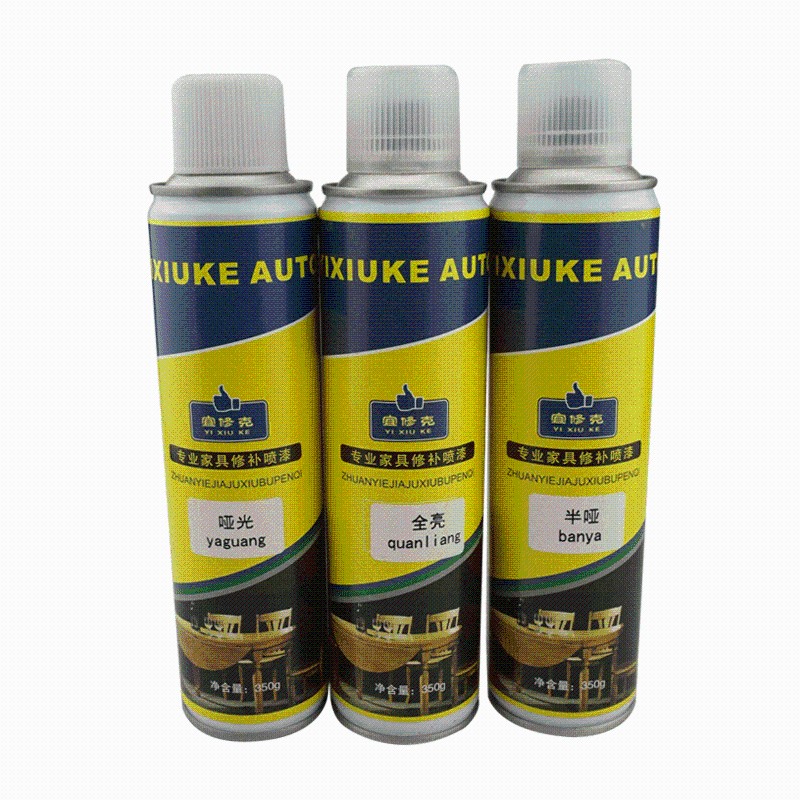 宜修克 实色系列自喷漆  家具A维修喷漆 实色油膏 木器上色油漆