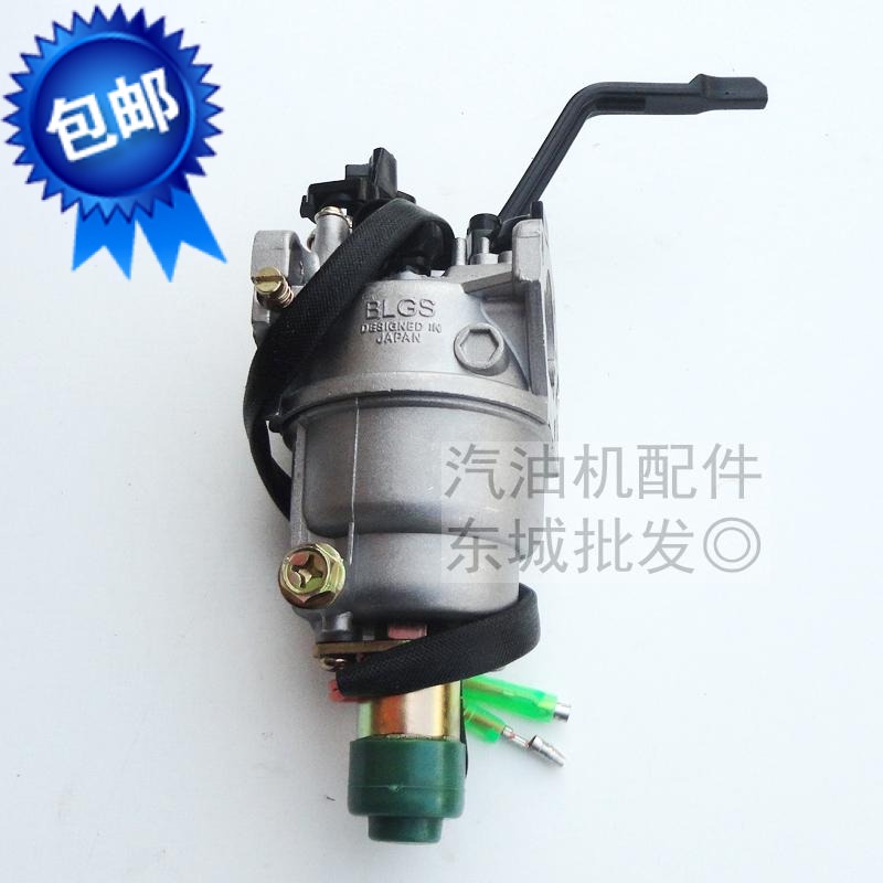 汽油发电机配件5KW8/6.5千瓦 化油器 GX390 188 190F机组化油器