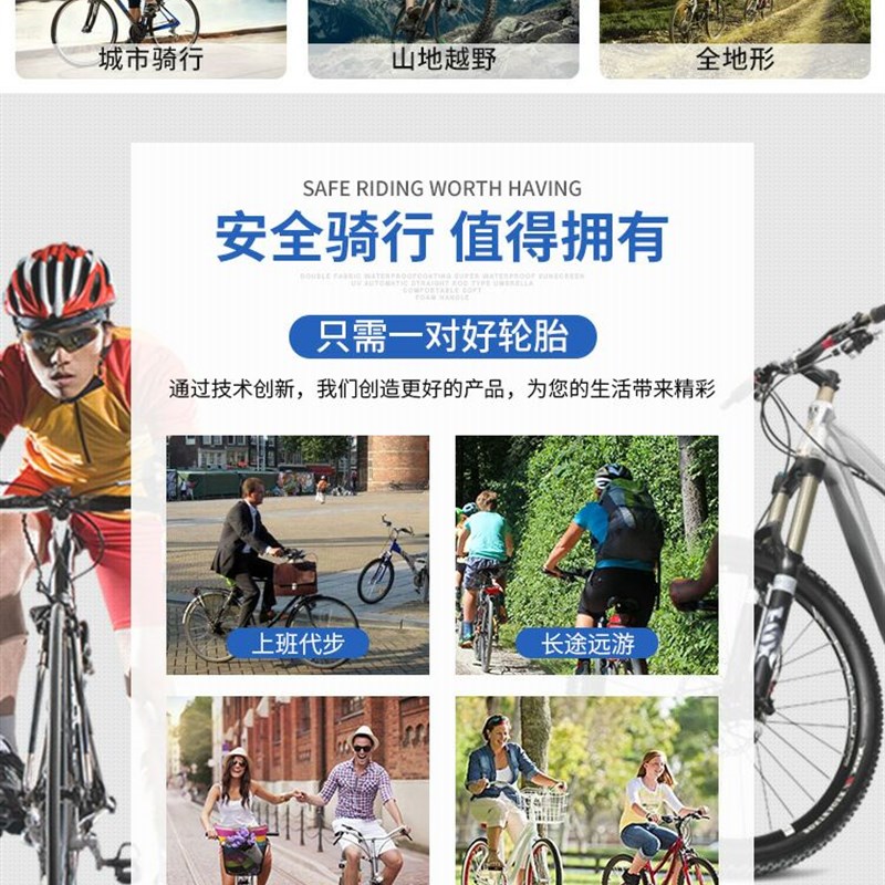 正新轮胎16X1.75/16*1.50儿童折叠车16寸47-305V成人自行车内外胎