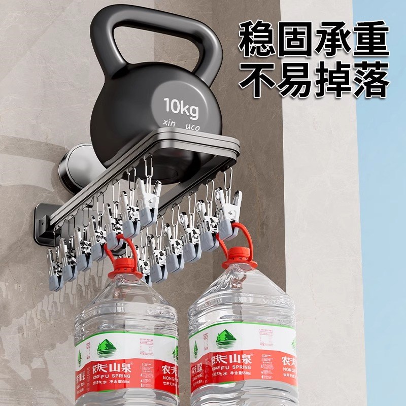 铝合金吸盘折叠袜子晾晒架免打孔壁挂式家用阳Q台多夹子晒袜子神