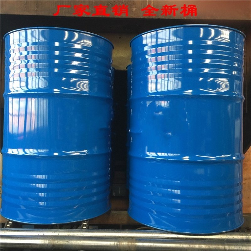 200L闭口汽油柴油桶全新铁桶 200升钢桶 化工润滑油桶18kg 包邮