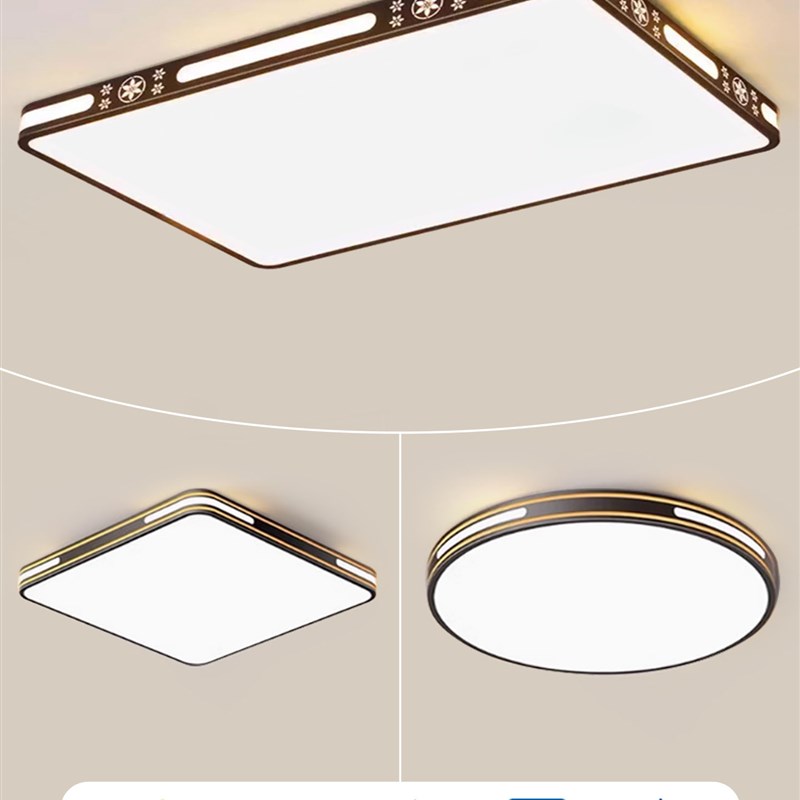 2025新款客厅大灯led吸顶灯饰家用主卧室吊灯具现代简约大气中山