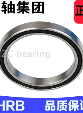 HRB深沟球薄壁轴承16015 16016 16017 16018 16019 16020-2RS/ZZ