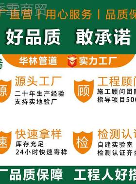 工厂现MVZ货mp电力管 MP高压电缆p保护管非开挖Pmpp线穿管多规格