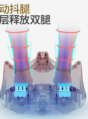美足宝AI智能语音蓝牙音足MMQ乐疗机脚底器足部按摩足底摩按气囊