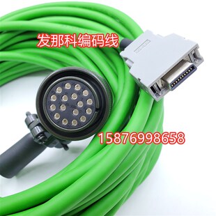 1000 器反馈电缆连接线F06B K00 发那科FANUCJA41外置主轴编码 特价