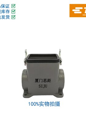 西霸士TE泰科H6B-SGRH-PG29/PG21/M32/M25/2PG29/2PG21/2M32/2M25