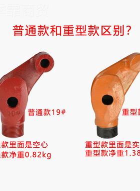 弯厂家老式管器193mmm1m25mm32IJImm镀锌管加厚19#25#重型手动弯