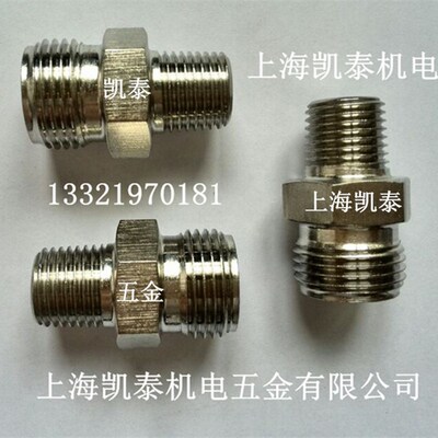 304不锈钢外丝变径接头1分1/8转M8 M10X1 M12 M14 M16 M18X1.5