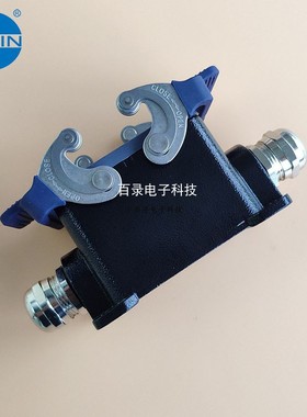 HARTING连接器 19370101270 10针10芯底座黑色耐腐蚀复杂严苛环境