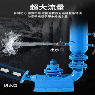高扬程水锤泵不用电不用油无动力无油无电抽水泵农田灌溉渔业