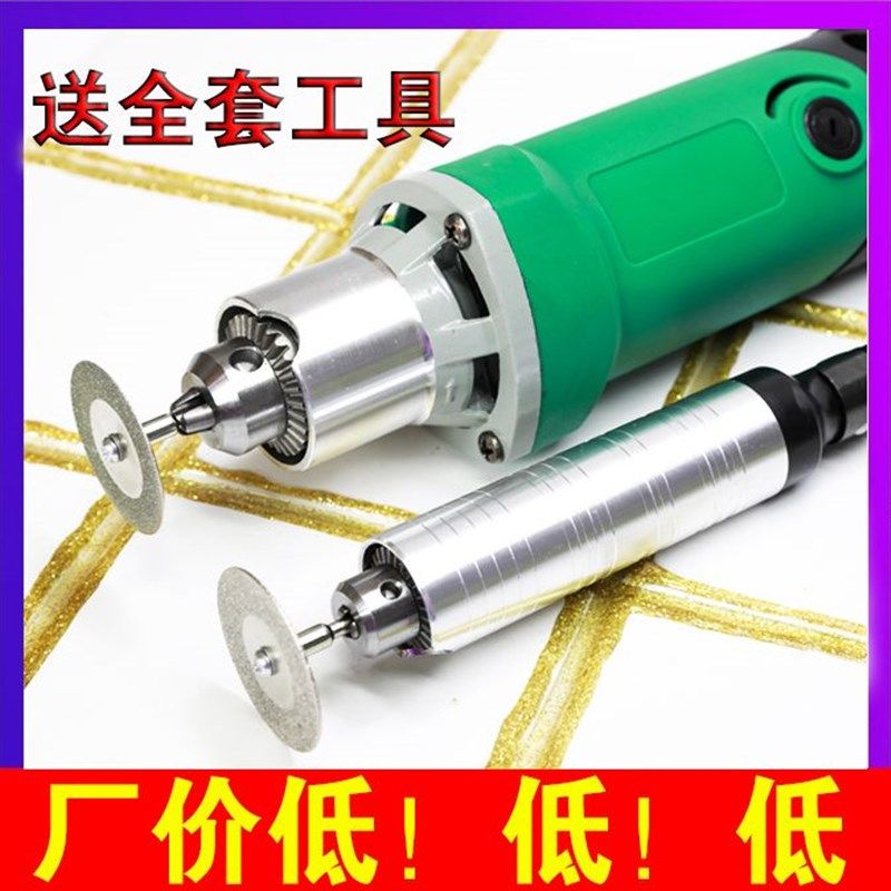 德国进口电动清缝锥瓷砖清缝机开槽器开缝机器清理水泥美缝清缝施,机械设备,矿山专用设备,淘宝优惠券,粉丝福利购,淘宝优惠卷