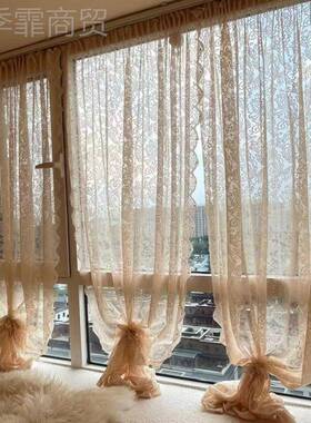 丝纱帘JAO珠阳台遮阳帘钉法式魔贴窗帘术免打孔安装蕾窗帘门帘隔