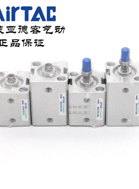 AirTAC亚德客超薄气缸SDA16X15 SDA16X15S SDA16X15B SDA16X15SB