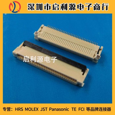 XF2M-3315-1A 原装OMRON连接器0.5MM 33PIN FFC/FPC插座 双面触点