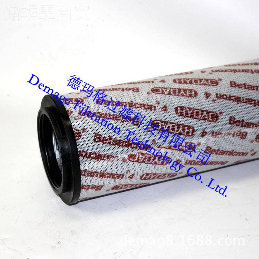 130RDD0R00ON德克玛5格风电齿轮箱液站贺德HYDA压C滤芯过滤器系统