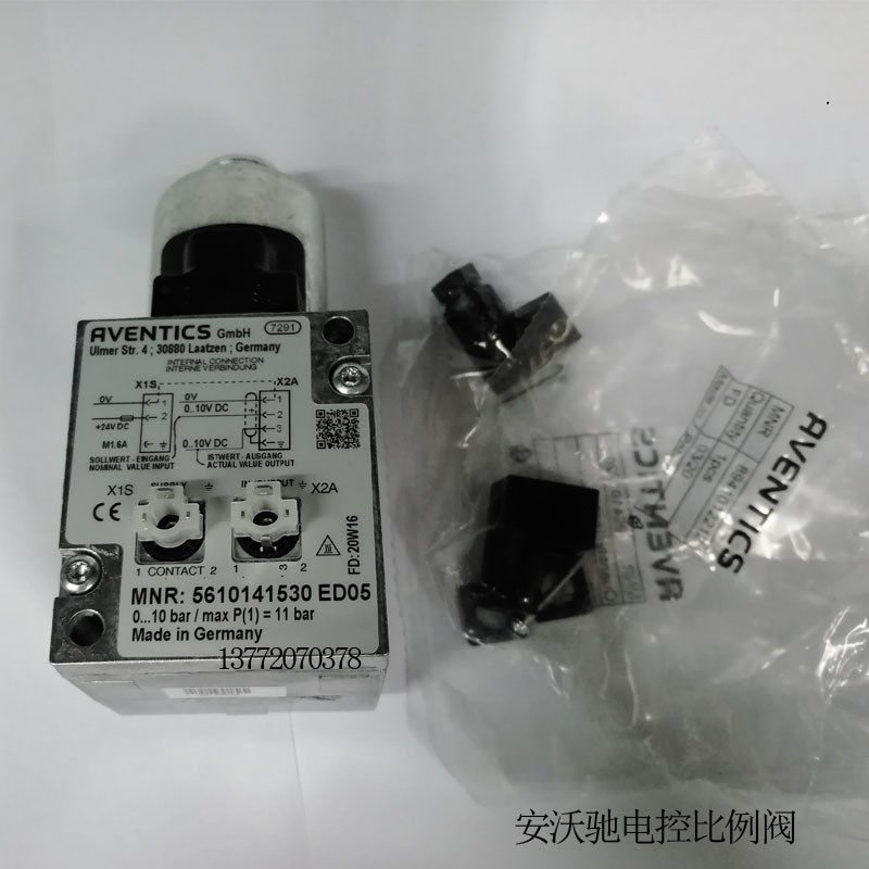安沃驰原装正品 电控比例阀 AVENTICS 电控变换器 MNR 5610141530