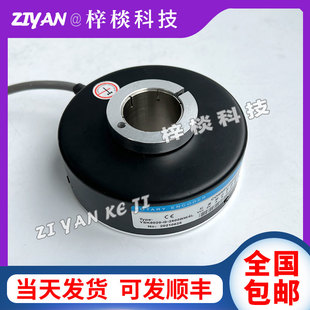 旋转编码 J05L自动化设备空心轴光电增量式 器 1024 全新HI100K35