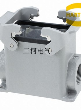 09200320270 浩亭HARTIGN哈丁32A 下壳封底底座侧出线 重载连接器
