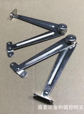 折叠OLS撑拉杆柜门支撑任杆长鼓拉杆上厚翻板支杆意停拉杆厂家直