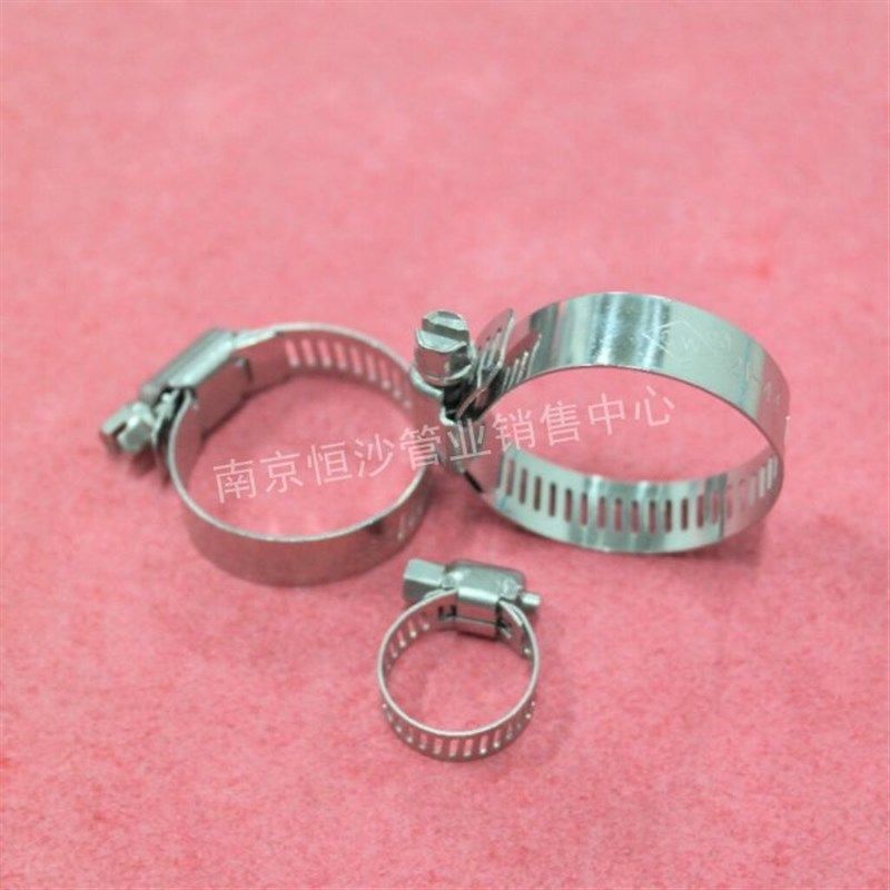304不锈钢喉箍全钢卡箍中美式抱箍管箍 卫生级 快 装正品78到101,搬运/仓储/物流设备,其他起重搬运设备,淘宝优惠券,粉丝福利购,淘宝优惠卷