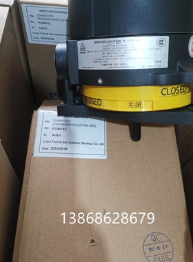 西锁WESTLOCK防爆限位开关 2645ABYN00022AAA-AR2