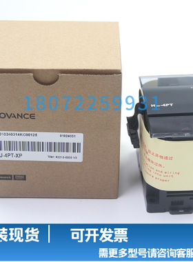 汇川plcH2U-3232MR/MT-XP H2U 2416 3624 1616 4040 6464 MTQPtgf