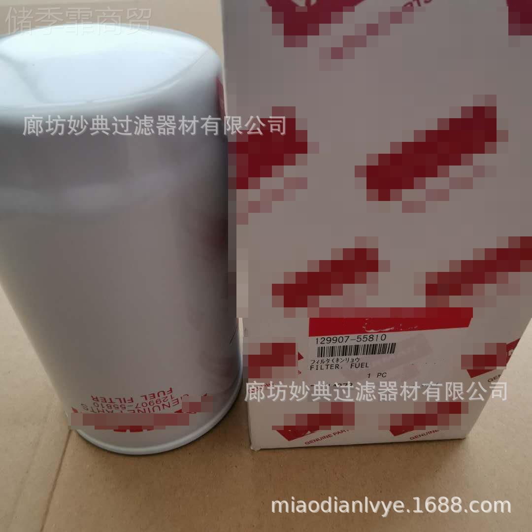 大量现货供应程机械优JZT设备配件滤芯滤清器 量大从0 1299工7-55