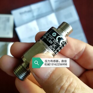 柳工徐工中联三一吊车压力传感器trafag压力传感器油压传感器