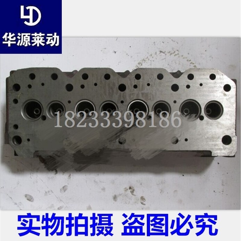 华源 莱动  4L22 4L23  气缸盖 缸头 缸盖 柴油 发动机