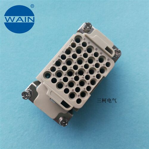 WAIN 唯恩 HDD-042-FC 42针42芯母芯HARTING哈丁 WEVEL重载连接器