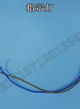 除静电离子风机指示灯 风扇220V FS-001 010 STK-101A SL ST配件