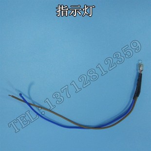 除静电离子风机指示灯 风扇220V FS-001 010 STK-101A SL ST配件