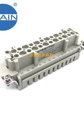 WAIN唯恩 HE-024-FC 24针母芯 HARTING哈丁 WEVEL 矩形重载连接器