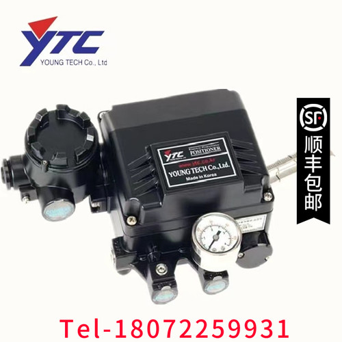 YTC定位器 YT-1000LSn132S2 电气阀门定位器YT-1000RDN13-PTM EX