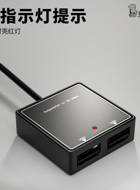 太阳能板便携折叠包手机充电器USB专用稳压器:输入5-30V输出5V3A